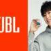 JBL x Jay Park
