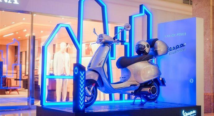 sepeda motor listrik Vespa Elettrica