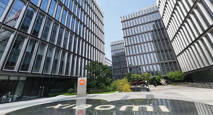 Xiomi