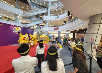 Pokemon TCG Academia