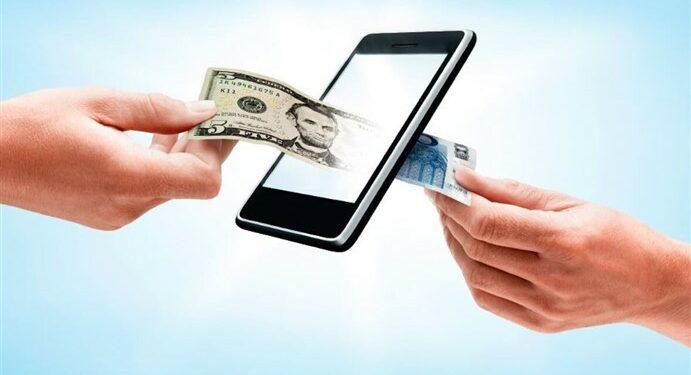 Pinjaman Online (pinjol)