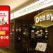 airasia Superapp - ‘Dine-in Vouchers’
