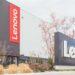 Lenovo Group