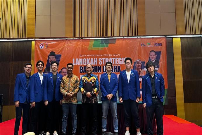 Sampoerna University