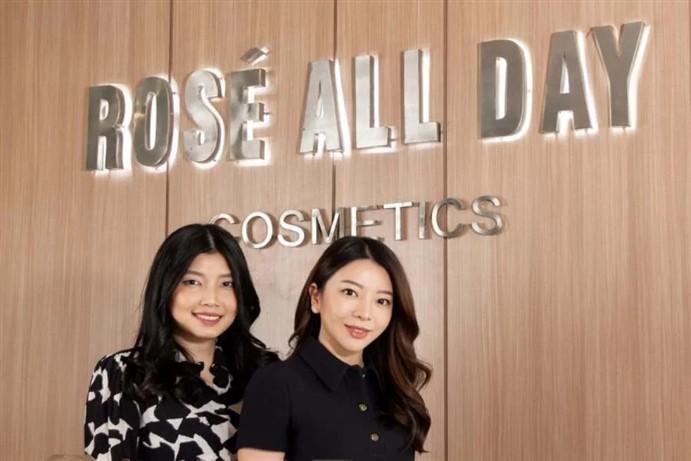 Rosé All Day Cosmetics