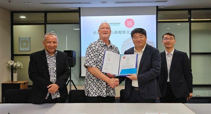 Sampoerna University x JUFE