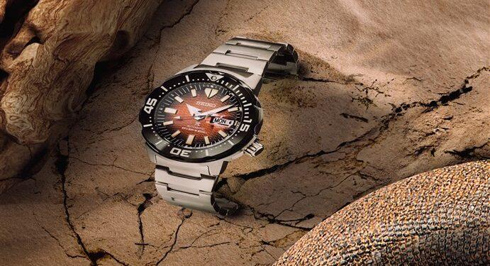 Seiko Prospex ID Exclusive Edition