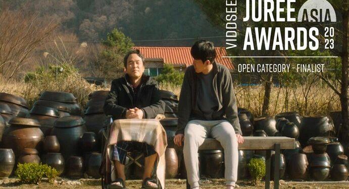 Vidsee Juree Awards 2023