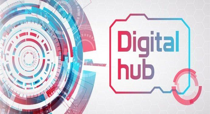 digital hub
