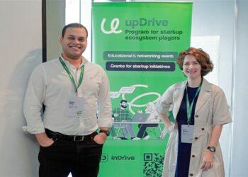 inDrive - Program upDrive