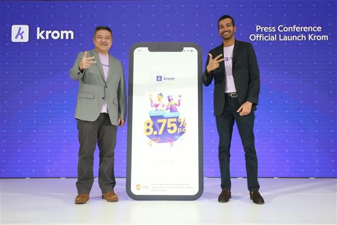Aplikasi digital banking Krom Bank