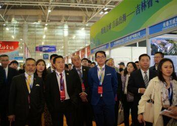 Grup GoTo x Pavilion Indonesia Fuzhuo