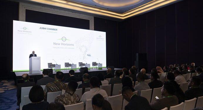 Dubai International Chambers