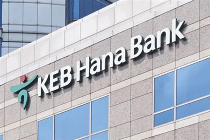 Hana Bank x Kredivo