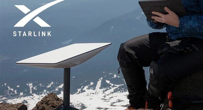 Starlink