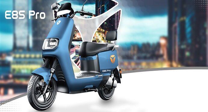 sepeda motor listrik Yadea