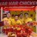 Co-Founders of Har Har Chicken!