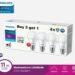Lampu Philips