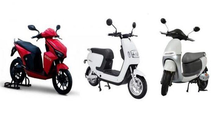 sepeda motor listrik