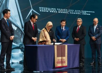 Bapenas - Kompetisi Maskot