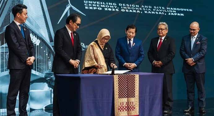 Bapenas - Kompetisi Maskot