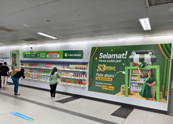 AlloFresh Hadirkan Kemudahan Belanja e-Grocery Lewat Dinding Belanja