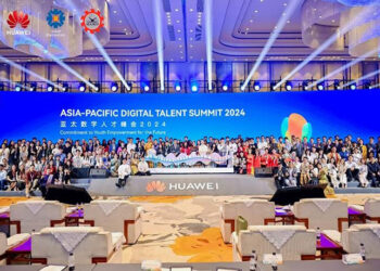 Asia-Pacific Digital Talent Summit 2024, Pertemukan Talenta Muda Dari Kawasan ASEAN