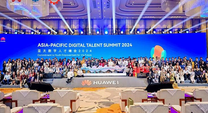 Asia-Pacific Digital Talent Summit 2024, Pertemukan Talenta Muda Dari Kawasan ASEAN
