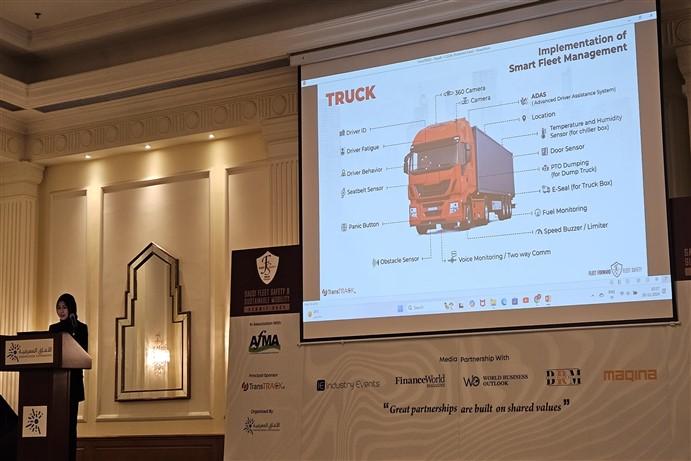 Startup TransTRACK