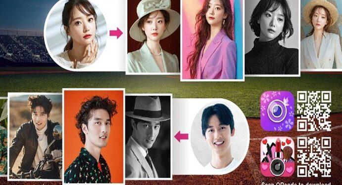 Aplikasi YouCam Perfect