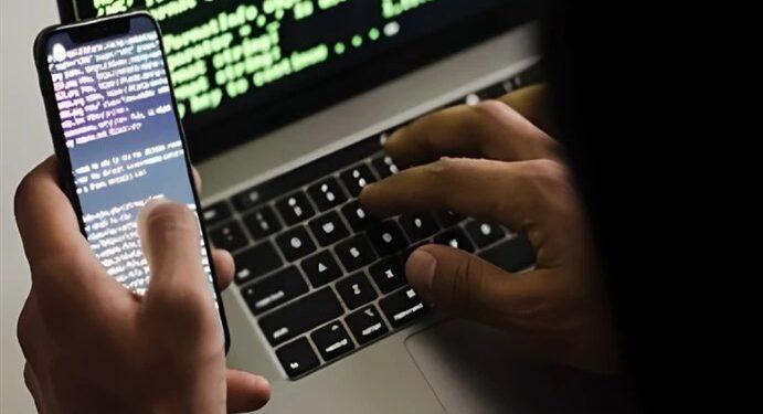 Penipuan di Sektor Keuangan