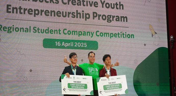 Starbucks Creative Youth Entrepreneurship
