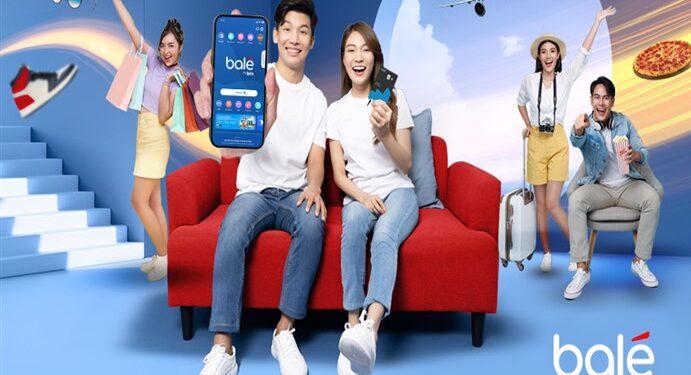 Super App Bale by BTN