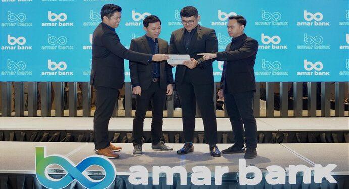 Amar Bank