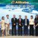 GoTo Financial x Alibaba Cloud