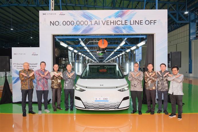 Erajaya x XPENG