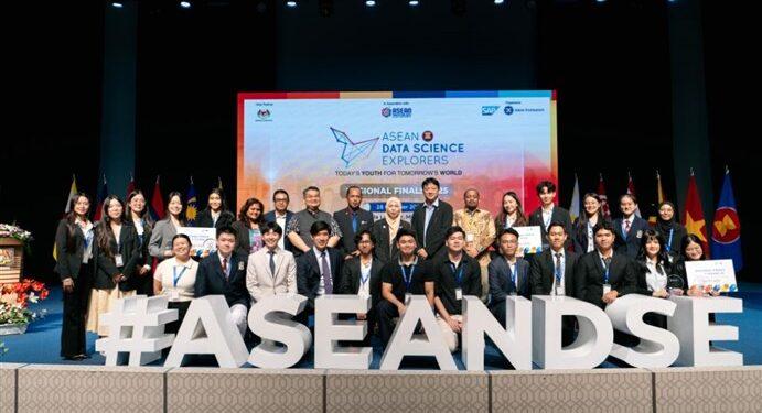 ASEAN DSE 2025