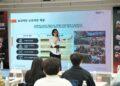 UniPin Korea