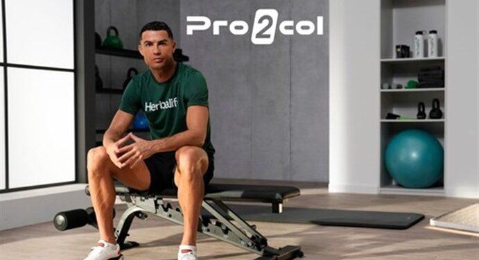 Cristiano Ronaldo x Pro2col
