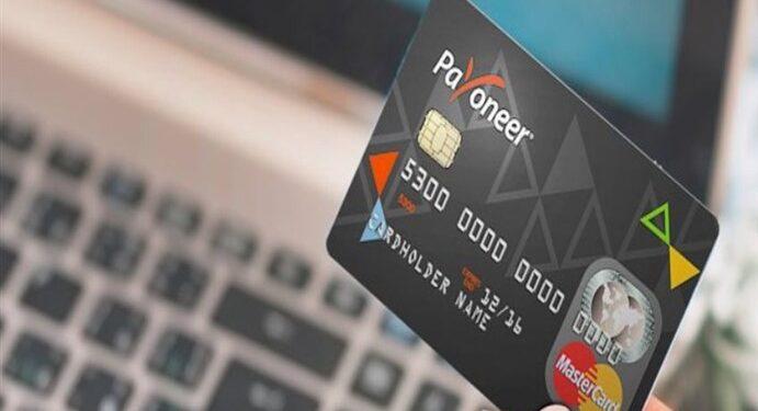 Payoneer