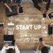Startup