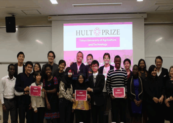 Hult Prize