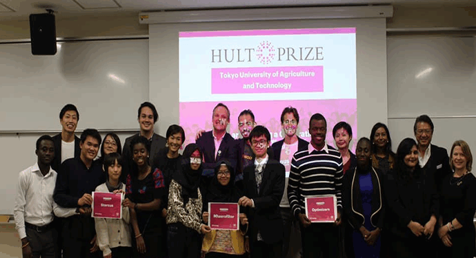Hult Prize