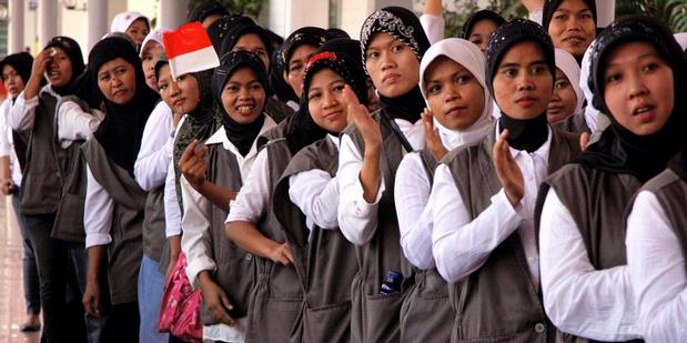 Beasiswa Bagi TKI