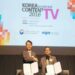 Animasi Korea Terinspirasi Wayang Kulit