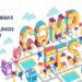 CompFest 2016 Jaring Tim IT Potensial