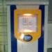 ATM Beras Untuk Kaum Dhuafa
