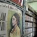 Lokananta Luncurkan Distribusi Lagu Secara Digital