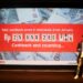 ShopBack Beri Uang Kembali Rp 25 M Bagi Pengguna Indonesia