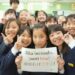 Squline.com dan Aki no Sora Luncurkan Kursus Online Bahasa Jepang